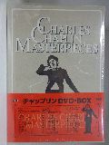 チャップリン　DVD-BOX MASTERPIECES