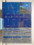 ジャック＝イブ・クストーの世界　３枚組DVD-BOX