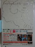 欧州恋愛映像図鑑　DVD-BOX2