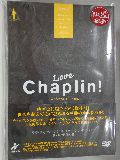 ラヴ・チャップリン！コレクターズ・エディション　DVD-BOX�U