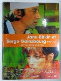 J.バーキン　et S.ゲンズブール　DVD-BOX